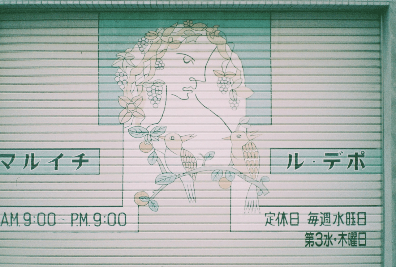 画像8