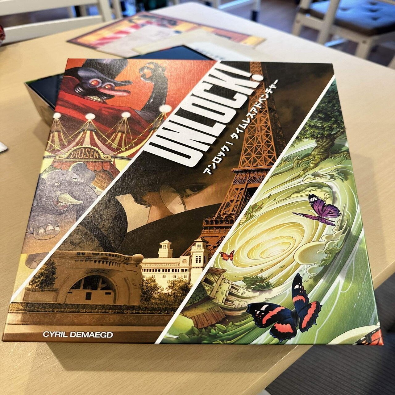 アンロック！タイムレスアドベンチャー」ふわっとした感想｜Sato39