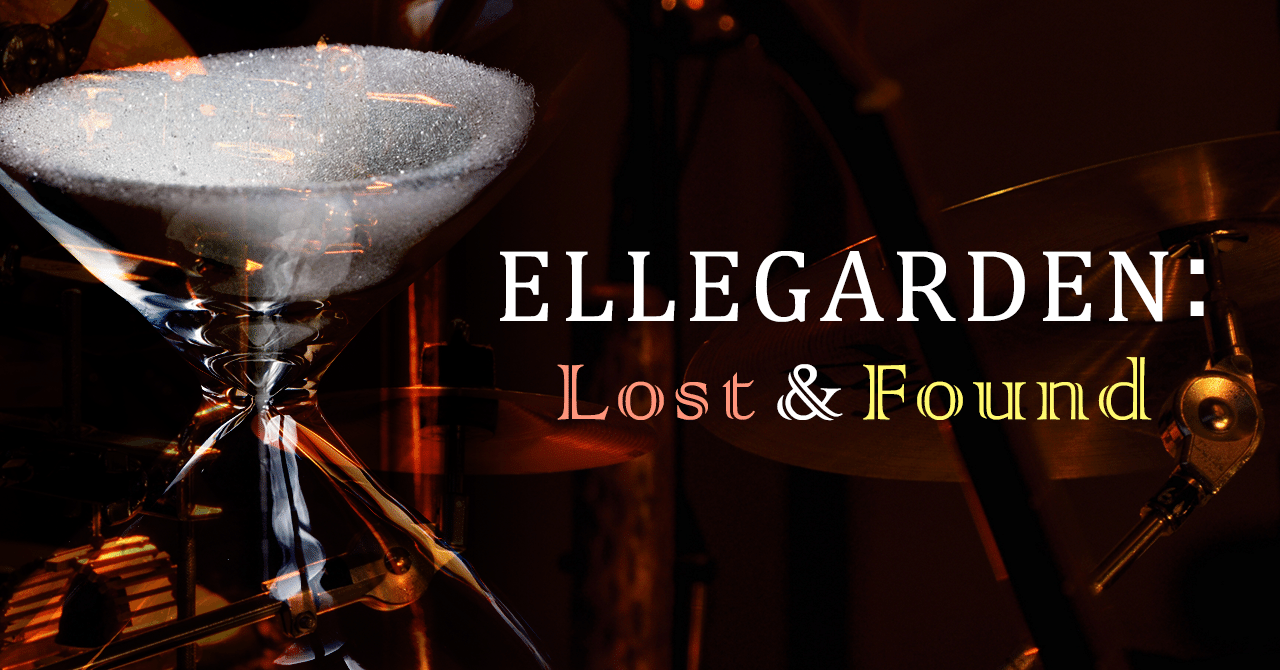 【新品】 DVD ELLEGARDEN Lost&Found エルレガーデン Amazon.co.jp: 「ELLEGARDEN : Lost & Found」 [DVD] : ELLEGARDEN: DVD