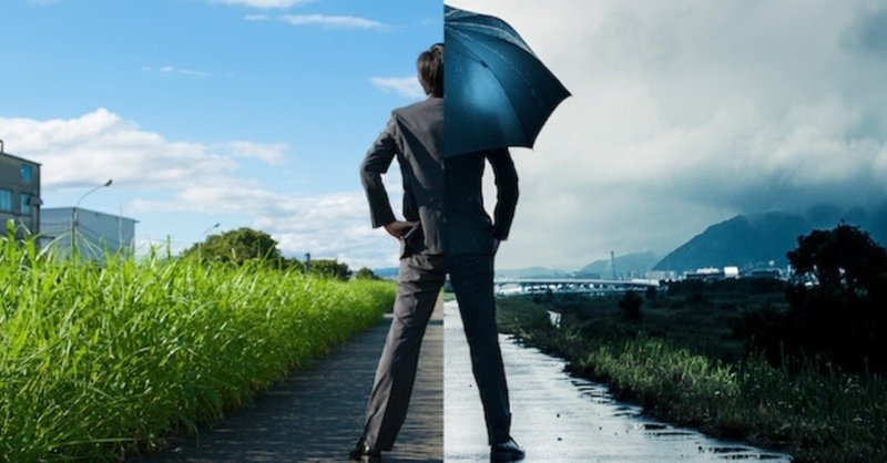 器の大きい人 小さい人の特徴 公式 the go giver japan note