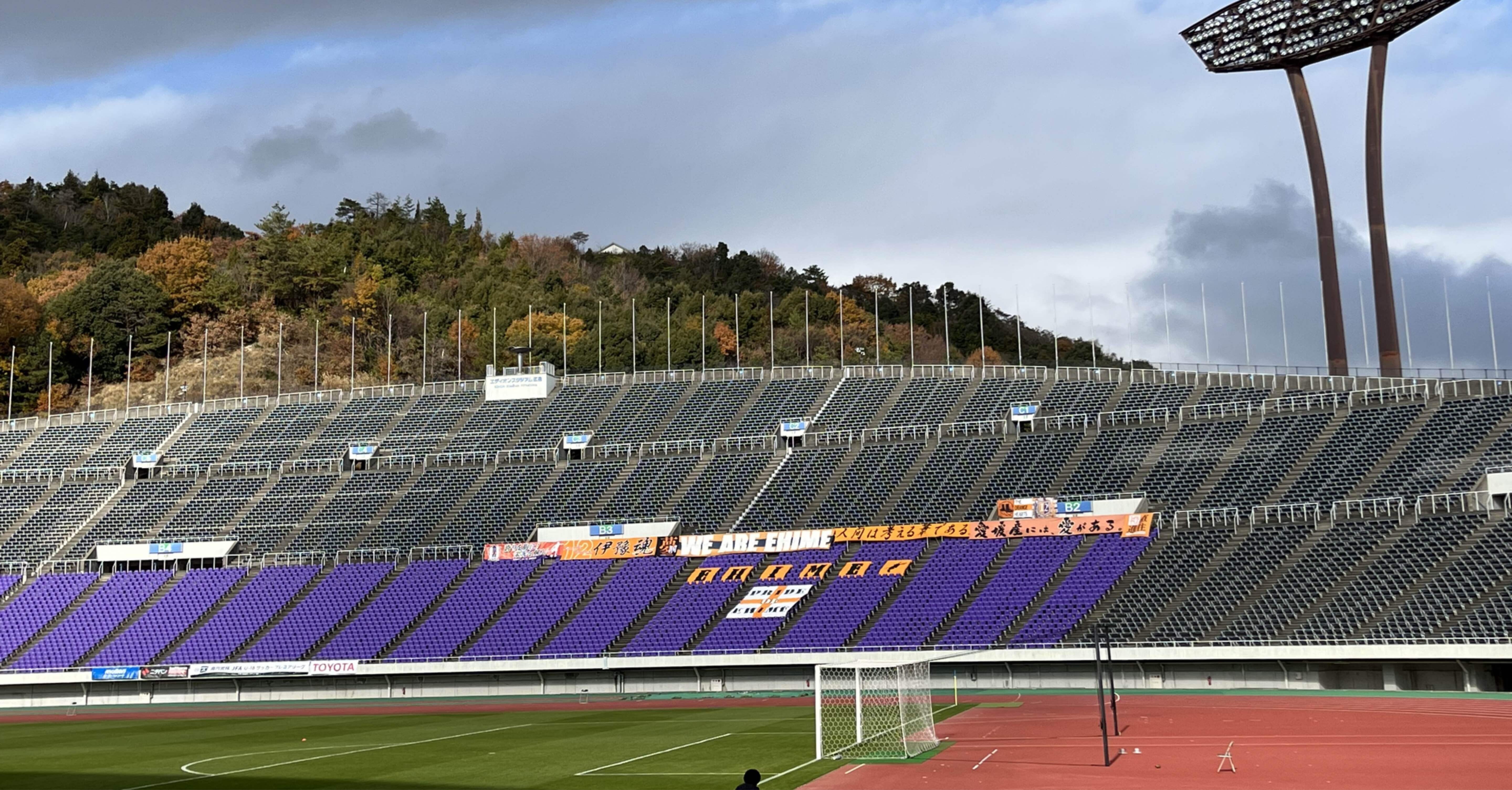 愛媛fc U 18 プレミア参入戦 みやがわ Note