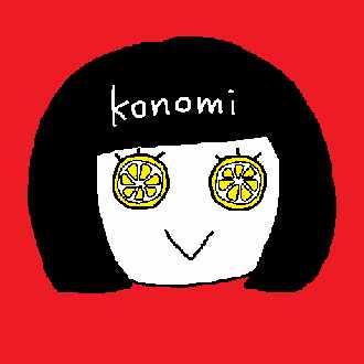 イラストレーターを見て イラストレーターに憧れた君へ さかもとこのみ Note