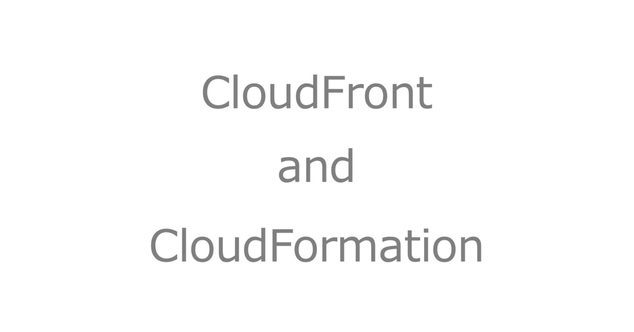 CloudFront で代替ドメイン名を CloudFormation を使って設定する場合にはまる罠｜CTC Buildサービスチーム｜note
