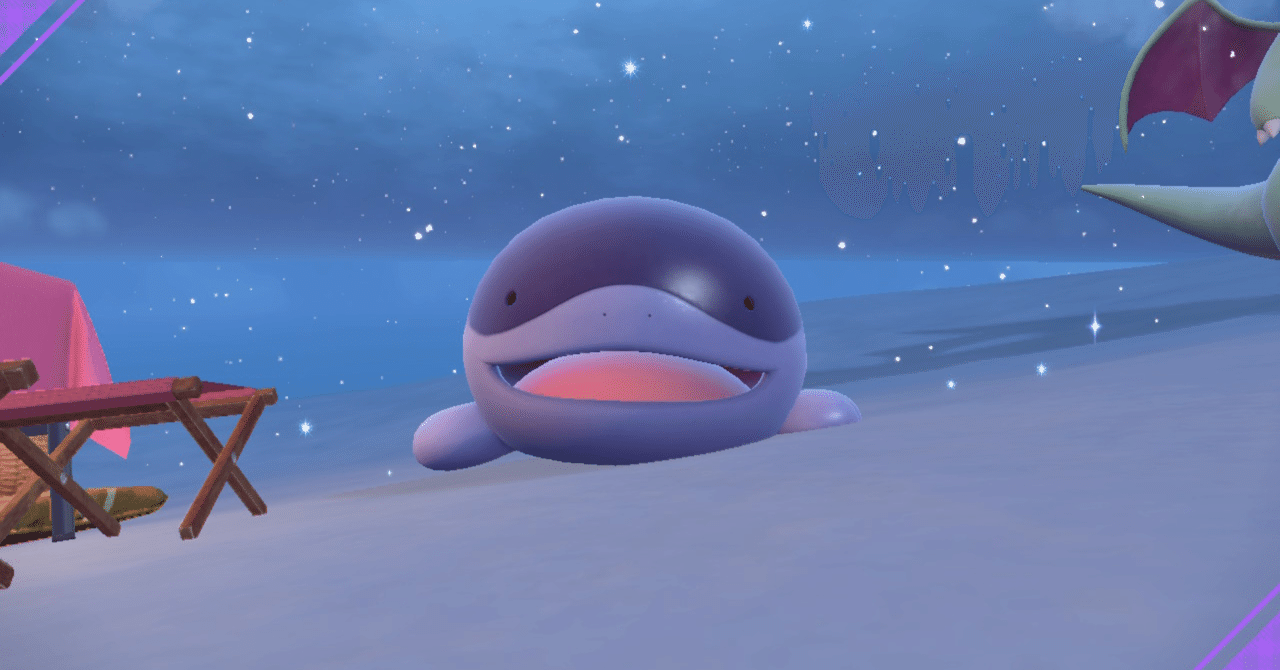 日記】色違いのドオーをゲットした！おいしくなさそう！笑【2022