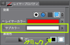 アニメ作画におけるグレーレイヤーの良し悪し Kwks Workshop Note