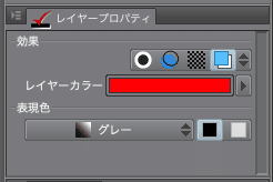 アニメ作画におけるグレーレイヤーの良し悪し Kwks Workshop Note
