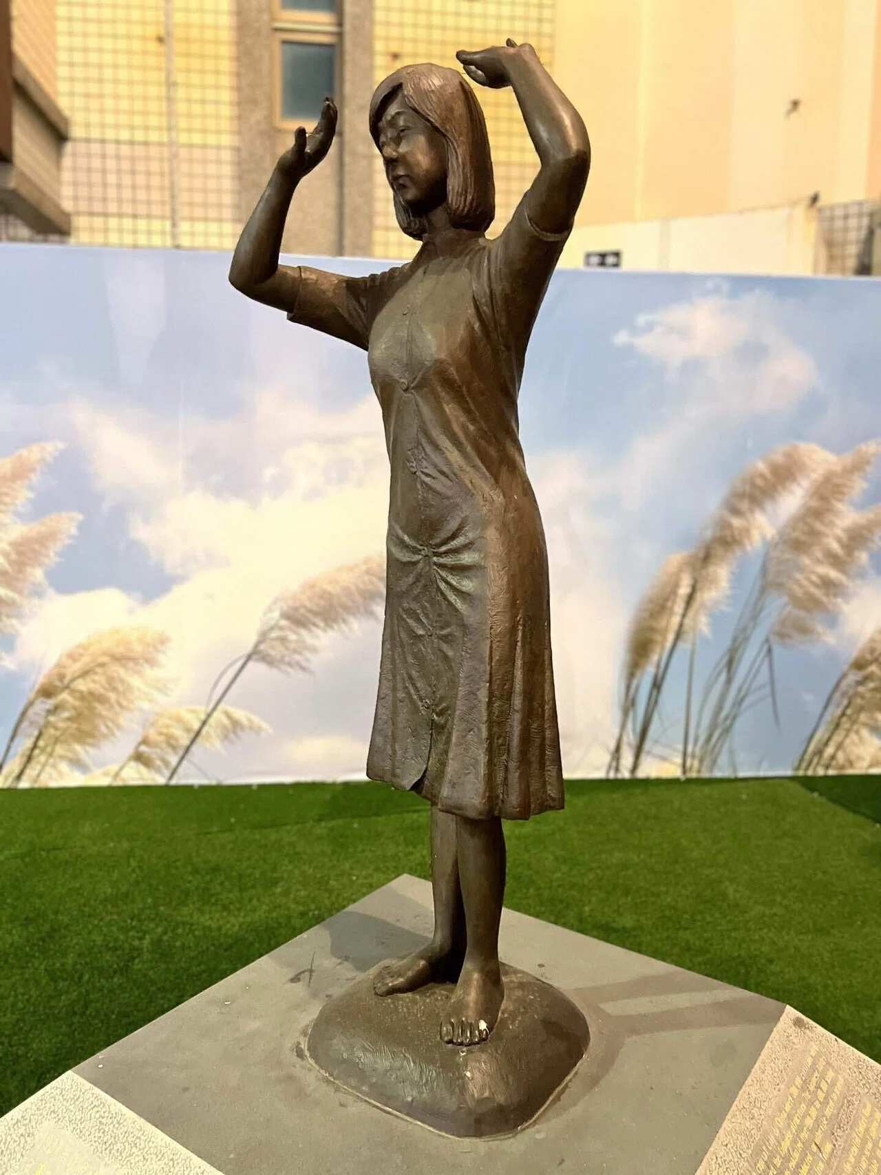 親日国」台湾でみつけた従軍慰安婦像｜台湾留学のおぼえがき