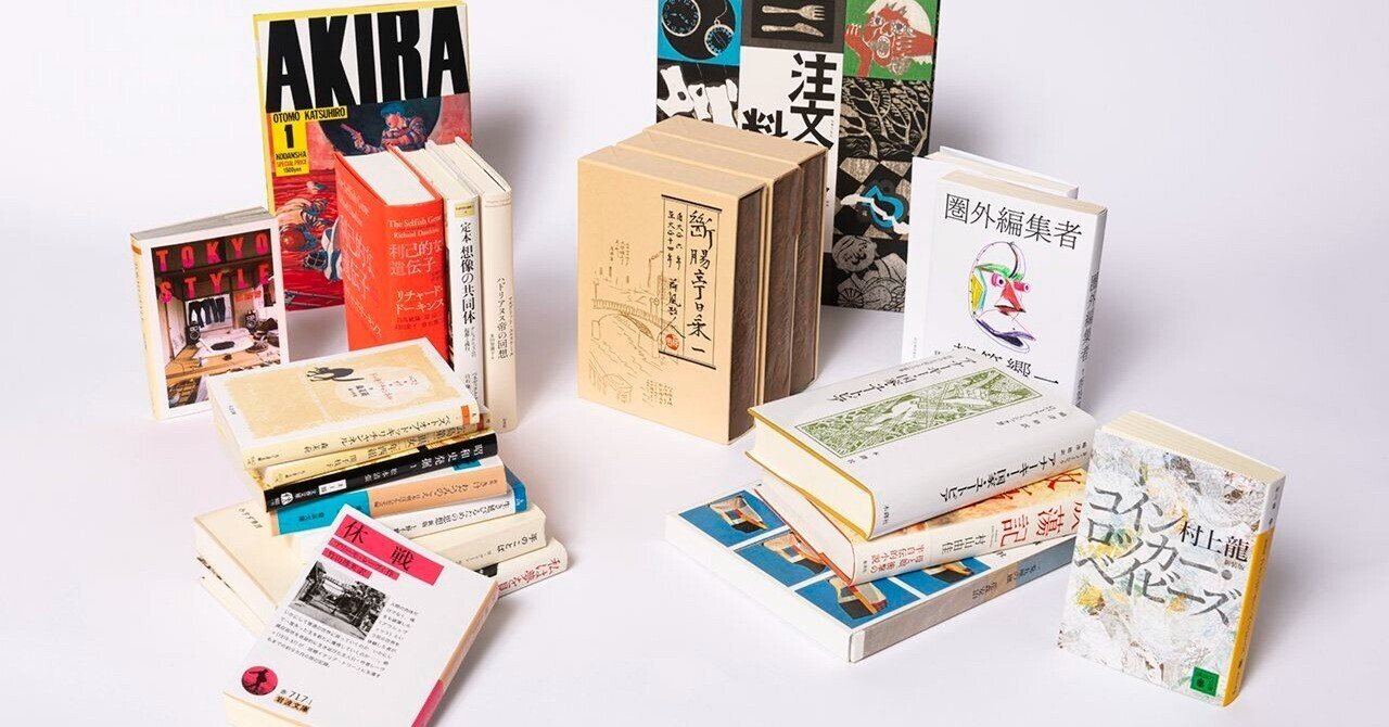 梯久美子 歴史の闇に響く〈声〉 続100年後まで読み継ぎたい100冊