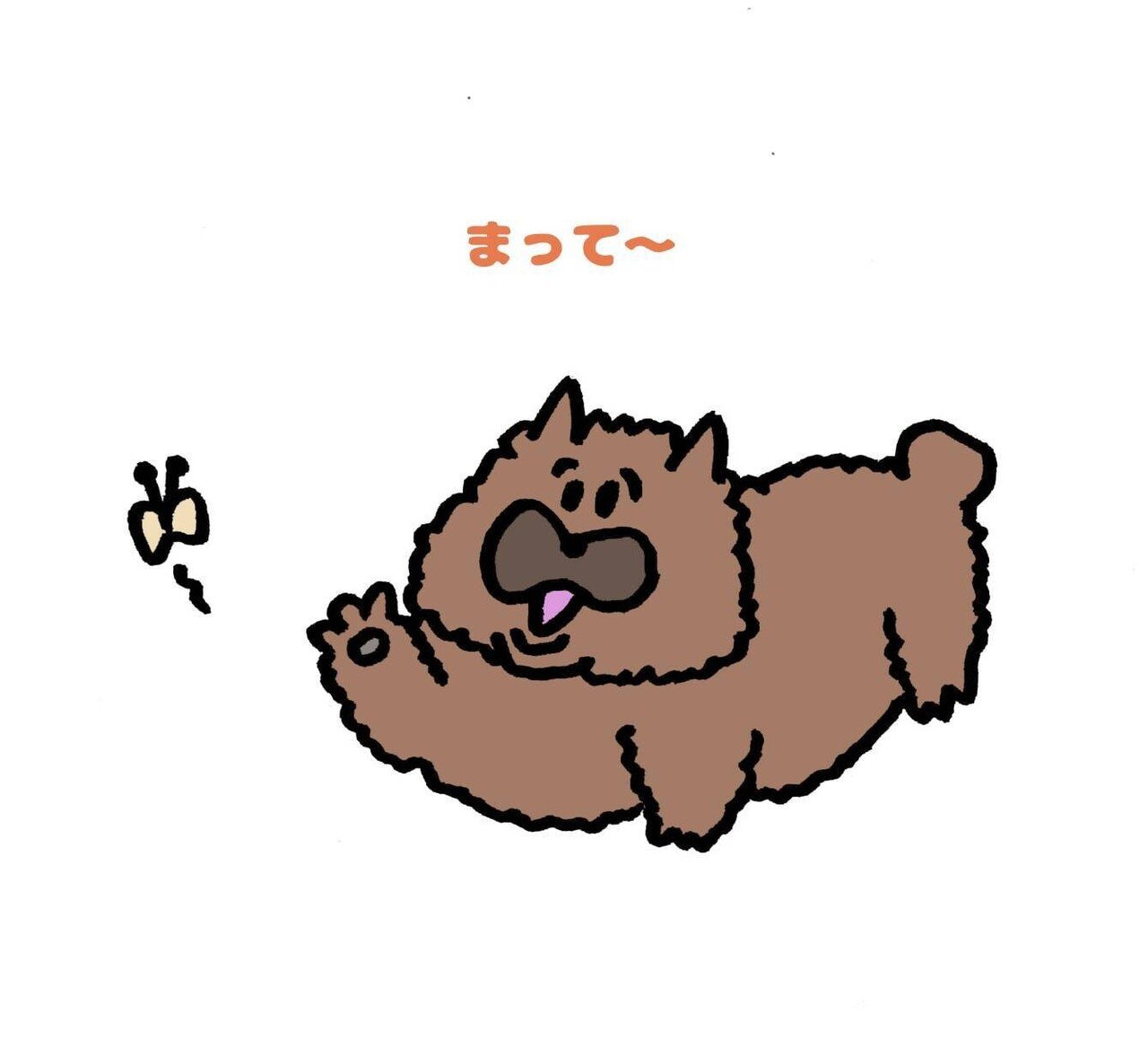 ゆるイラスト ちょうちょが気になるチャウチャウ犬 みもり Note