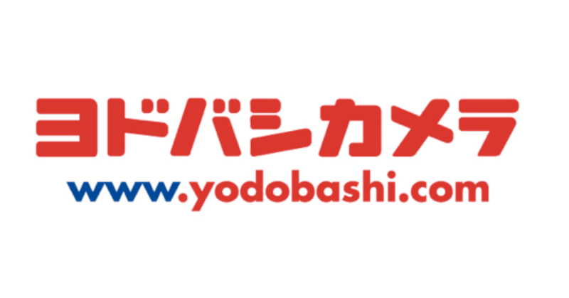 スクリーンショット_2019-01-08_14