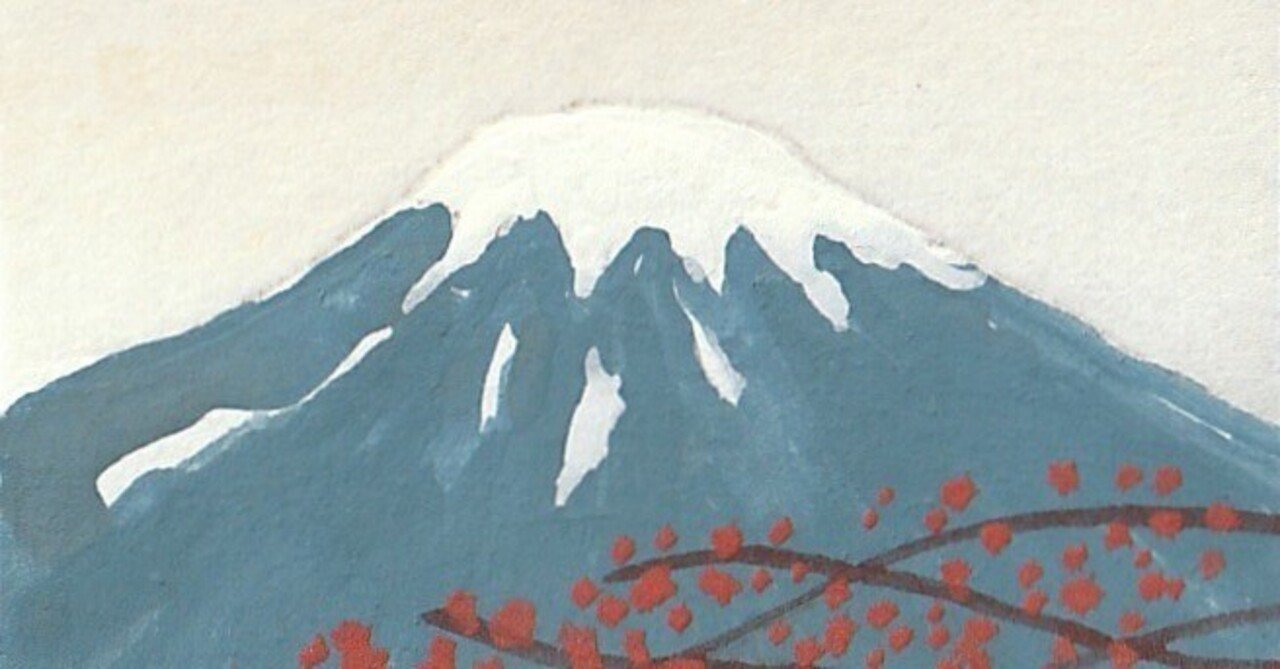 富士山と紅葉の日本画｜森野なか