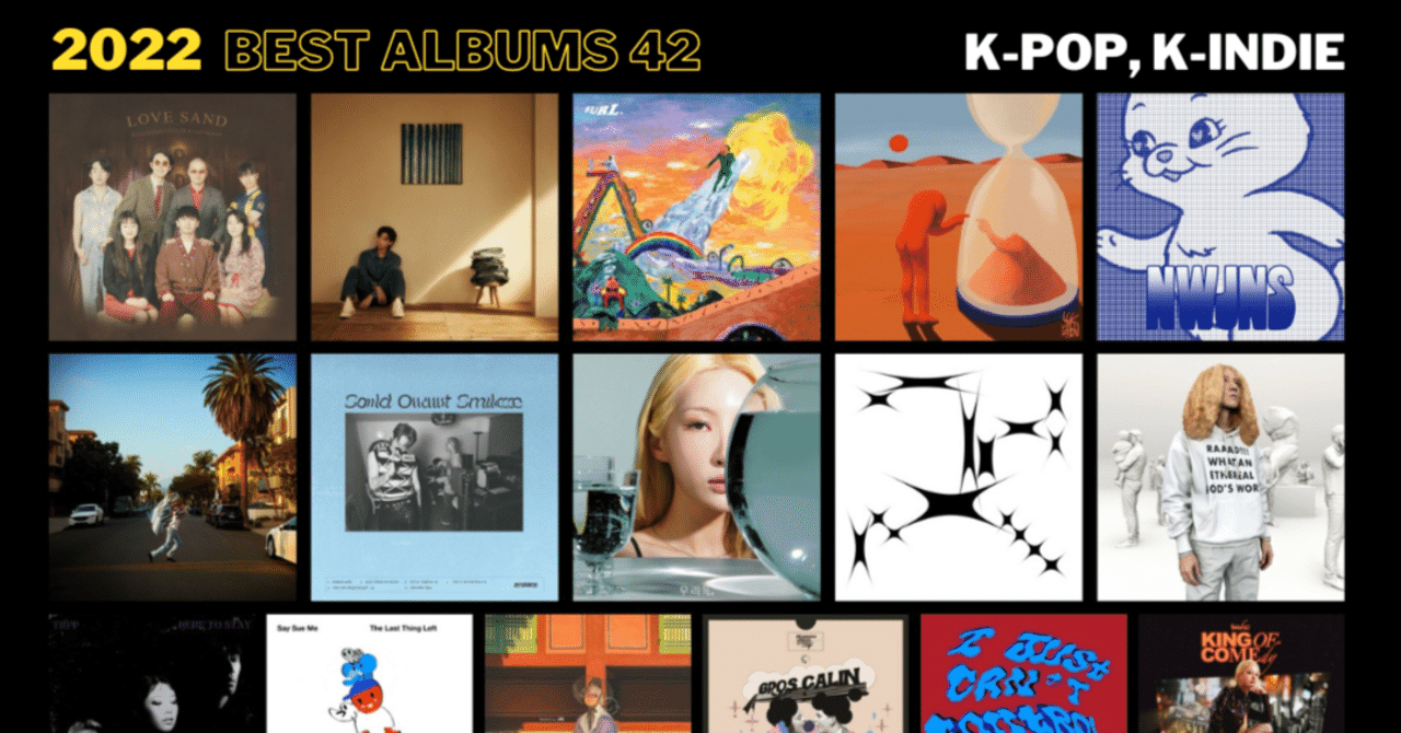 Kpop 韓国アイドル ケーポップ アルバム いろいろ 韓国K-POP CD売上ランキング[2024年1月2週目] - 韓国エンタメ