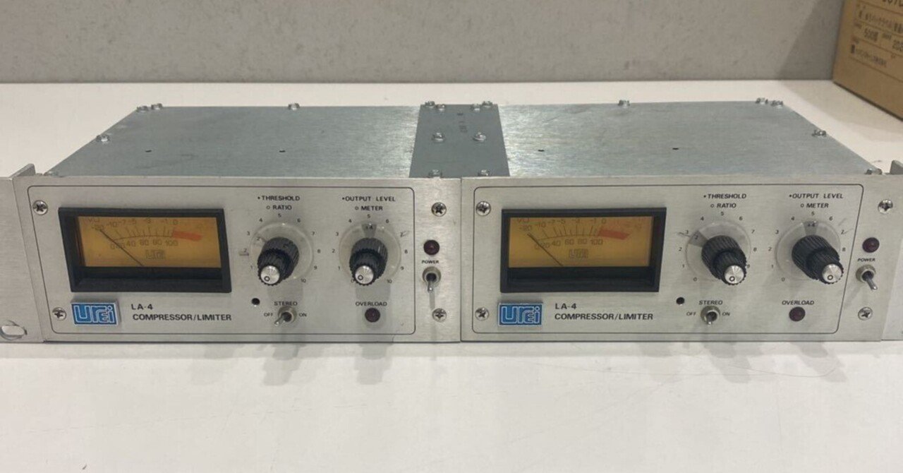 UREI LA-4【オークションで気になったもの】｜新潟県宅録研究会.note