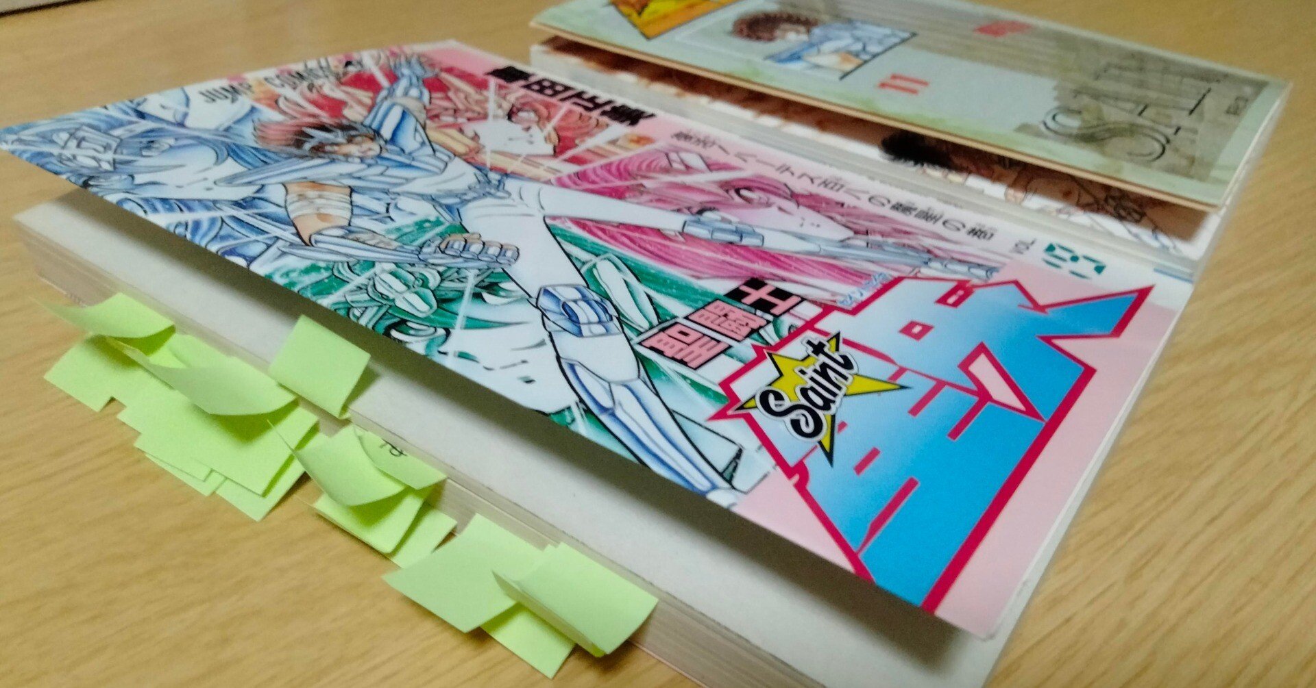 聖闘士星矢」のジャンプコミックスと文庫版はどう違うのか？～セリフ