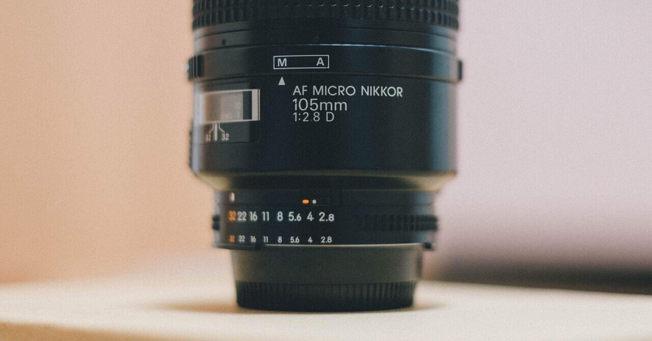 ニコン AF Micro Nikkor 105mm F2.8D
