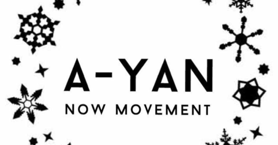 あけましておめでとうございます 18 19 A Yan Note