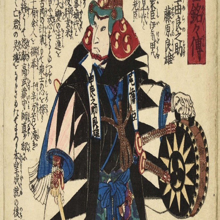 赤穂浪士 上中下3巻揃 赤穂浪士 大佛次郎 上中下 全巻 【