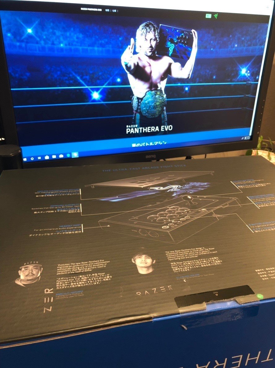 【LUNA】RAZER Panthera Evo パンテラエボ PANTHERA EVOを＠RazerJPさんに頂いたのでレビュー｜Yuu