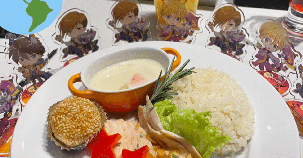 追記有り：ガンダムカフェオペレーションリユニオンレポ⑧｜きょろ