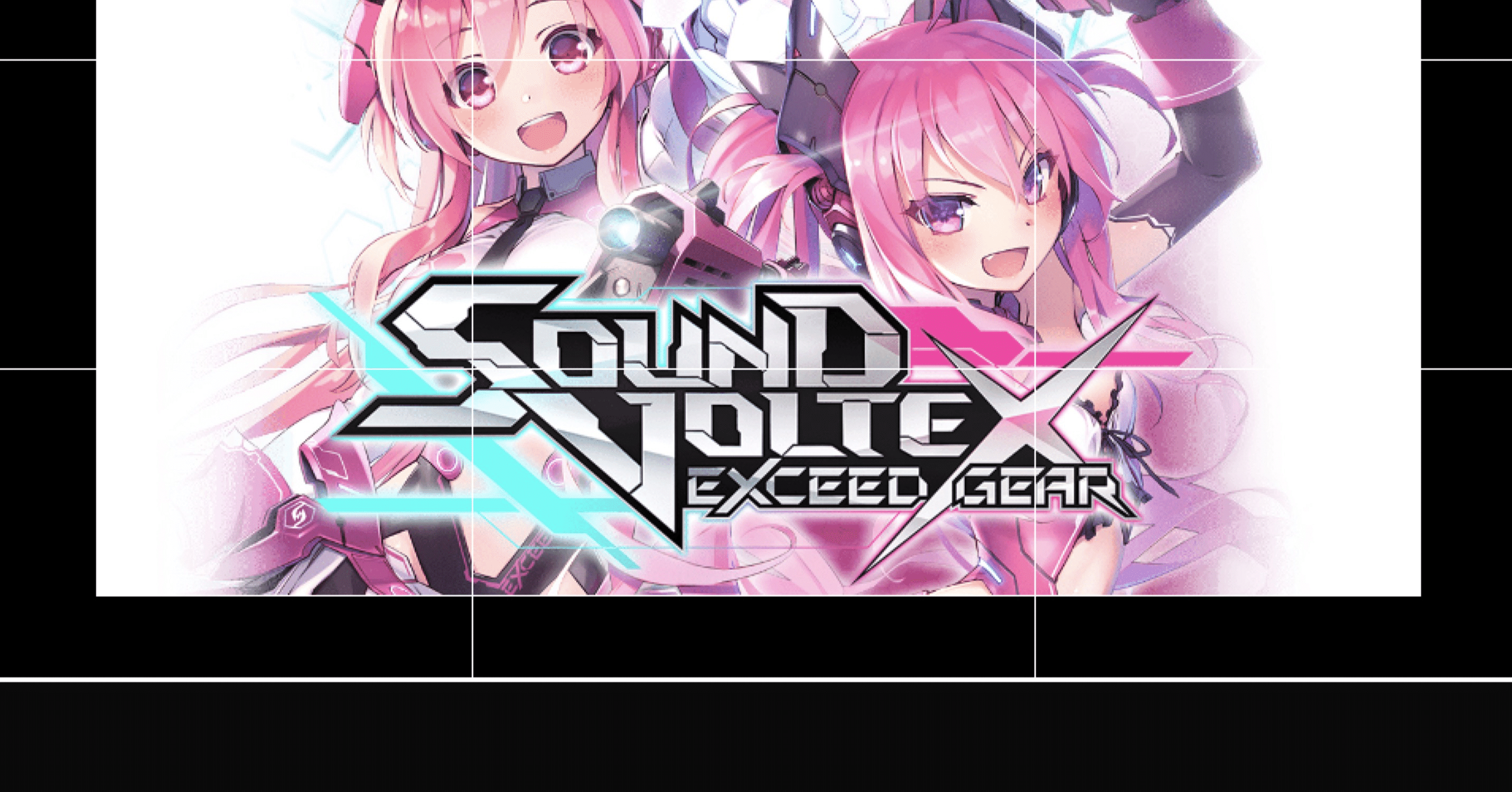 SOUND VOLTEX｜胡椒｜note