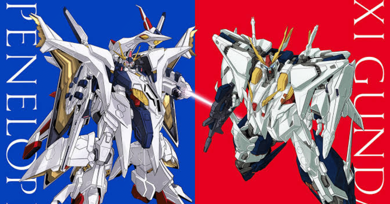 バトスピ』閃光デッキは環境に食い込めるか？｜Rencon