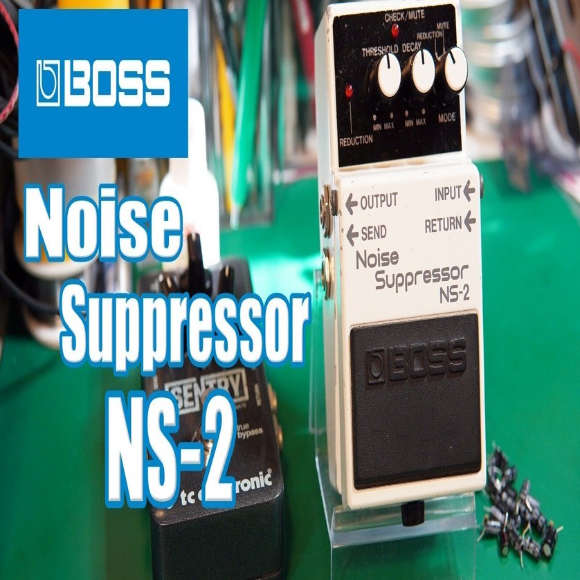 BOSS NS-2の修理｜ebi-san