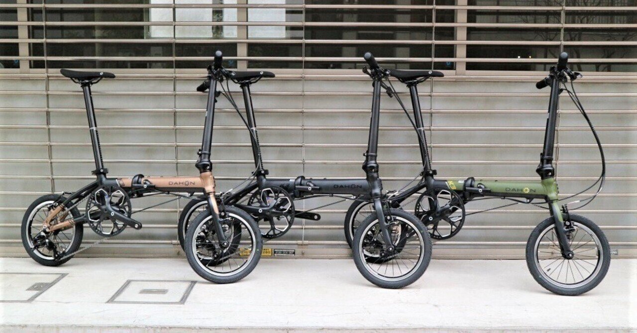 DAHONダホンmetroメトロ折りたたみ自転車おしゃれカスタム DAHON メトロをちょっとカスタム: じ て ん し ゃ ら く だ ら く ！