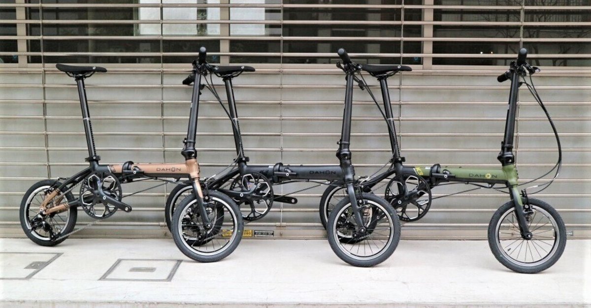 DAHON 2018年SPEED D8 STREET スピード D8 ストリート