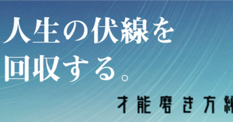 スクリーンショット_2019-01-02_22