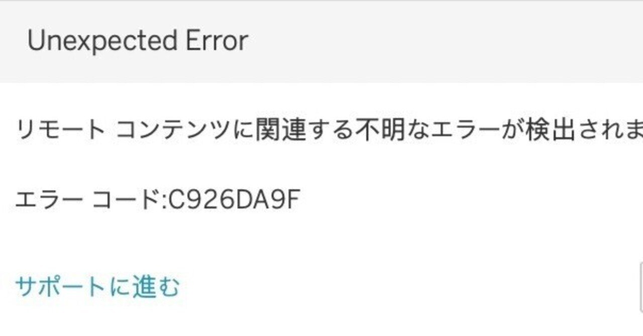 確認٩(˃ᴗ❛๑)و ライブディオZXとは？ニセモノに注意！