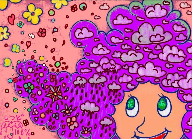 #イラスト #illust #絵 #湿度１００ #目文字 #雲 #アフロ #雨 #花 #アナログの上からデジタル画 #アクリル画 #アクリル絵の具