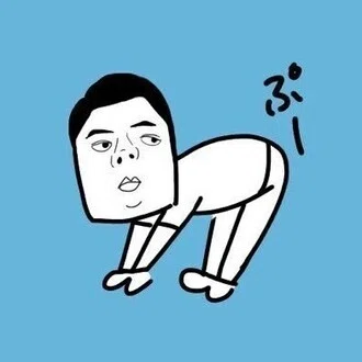 そらまめ