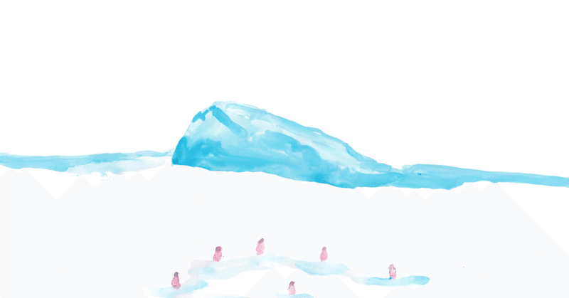南極大陸に、氷漬け保存されたい気分です。