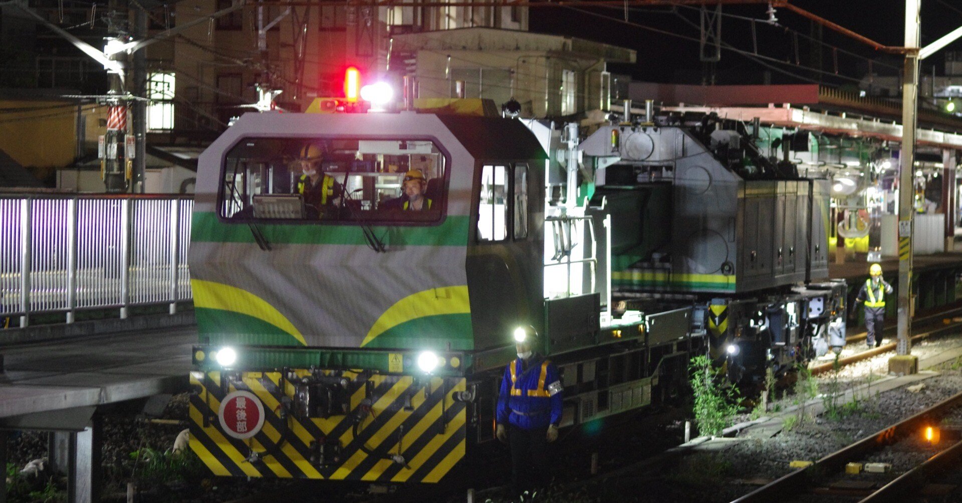 関東圏のJR線で見られる保線会社｜香風音(かふぇいん)