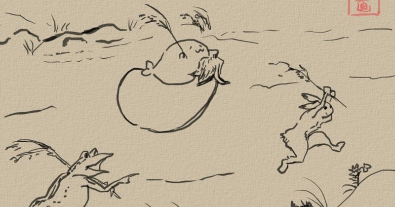 グレー あざらしさん Note