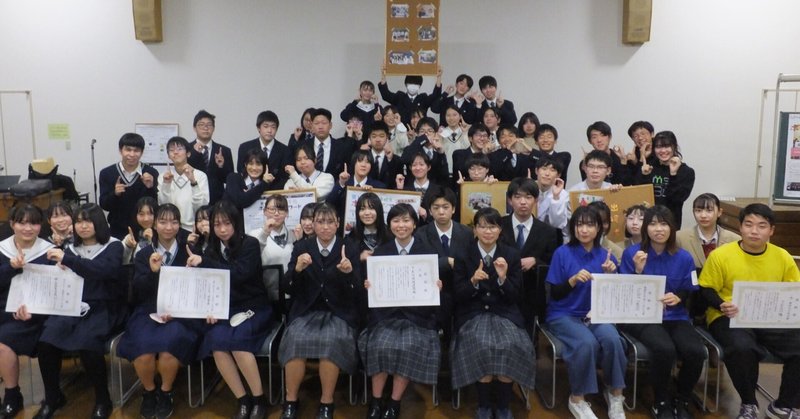 【開催報告】第10回 岡山高校生ボランティア・アワードの様子と受賞チームの紹介