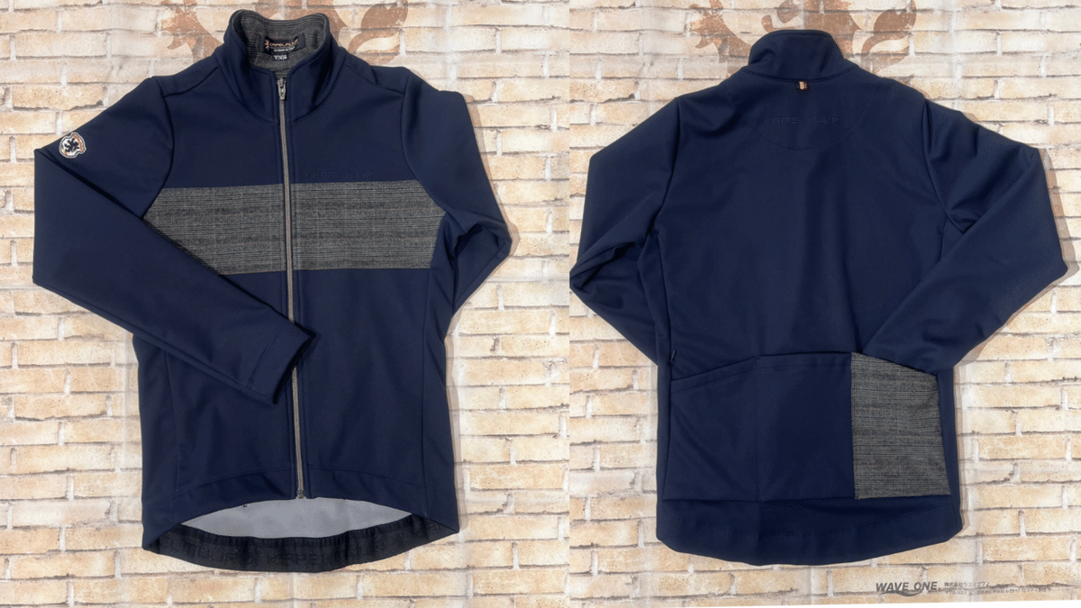 クラシックな防風ジャケットであったか冬ライド|KAPELMUUR クラシックな防風ジャケットであったか冬ライド|KAPELMUUR