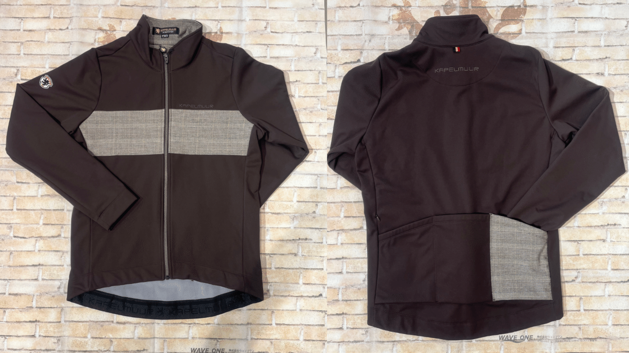 クラシックな防風ジャケットであったか冬ライド|KAPELMUUR クラシックな防風ジャケットであったか冬ライド|KAPELMUUR