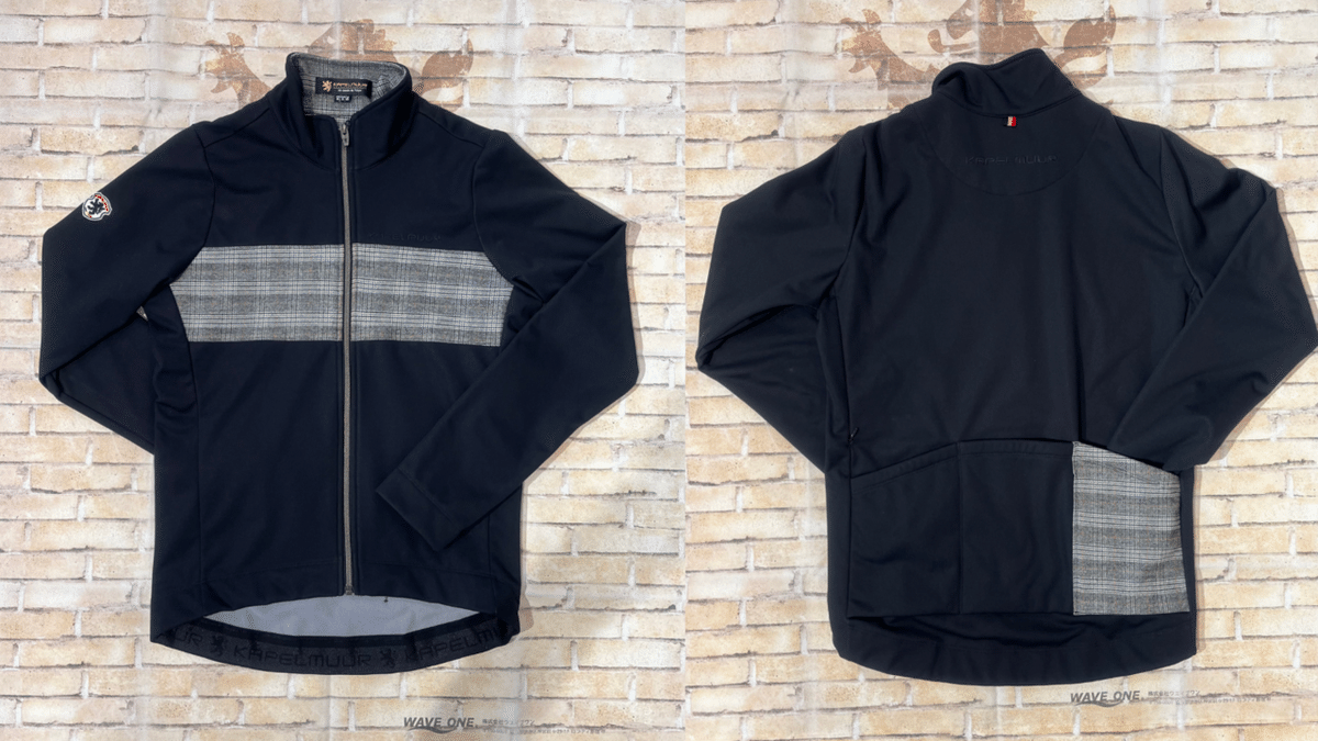 クラシックな防風ジャケットであったか冬ライド|KAPELMUUR クラシックな防風ジャケットであったか冬ライド|KAPELMUUR