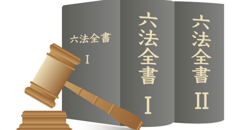 ⑯【裁判編】父の死後、裁判として、兄と私の新たな戦いの幕開け。