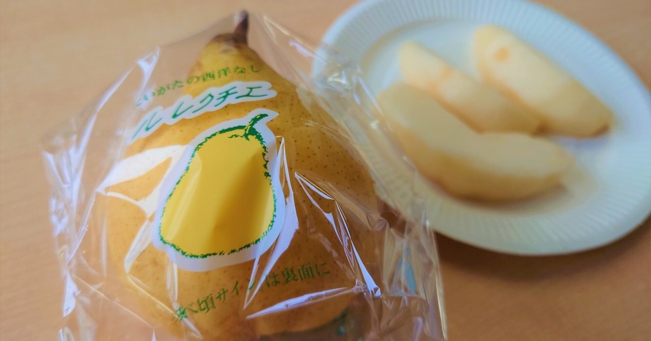 新潟県の特産物について