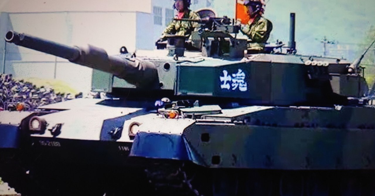 松島、豊橋海軍航空隊戦記 鎮魂と回想（一式陸攻や九六式陸攻