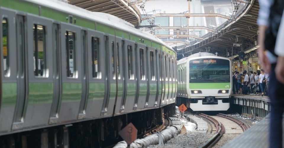 フリーランスだからこそ たまには満員電車に揺られてみることが大切だと思った 小沢あや Note