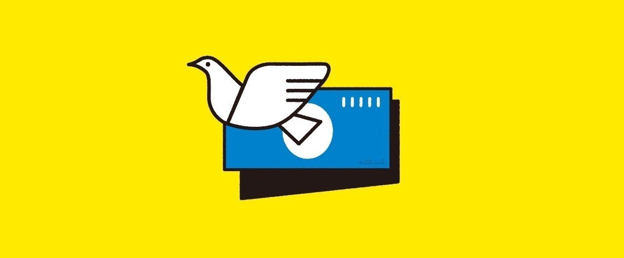 前澤社長 1億円企画 でモヤモヤした人のためのメモ Apo Note