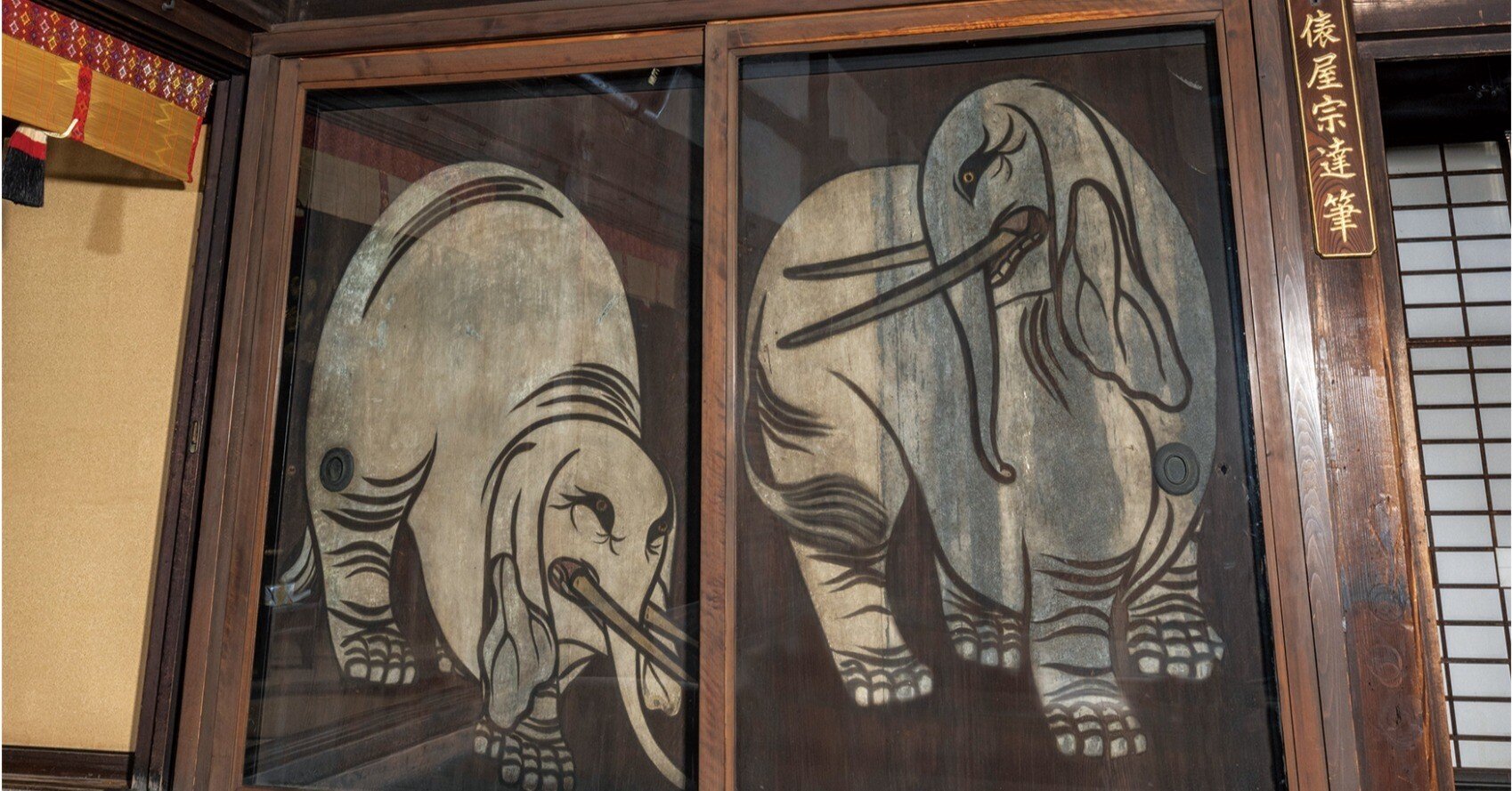 風船みたいなぷっくり象（養源院・俵屋宗達『白象図』）｜京都 動物