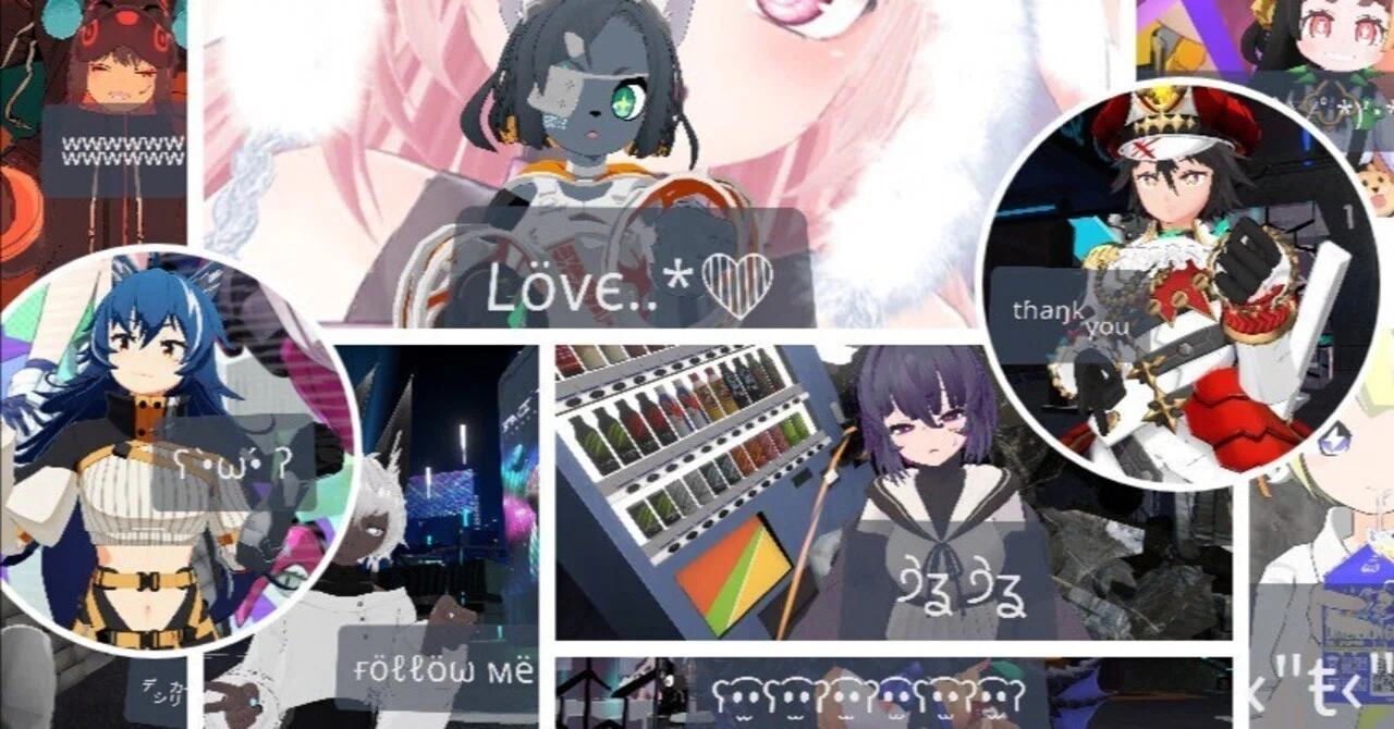 VRC】ChatBoxでデコ文字遊びしたいʕ•ﻌ•ʔฅ｜Quieter/くわいえった＠VR
