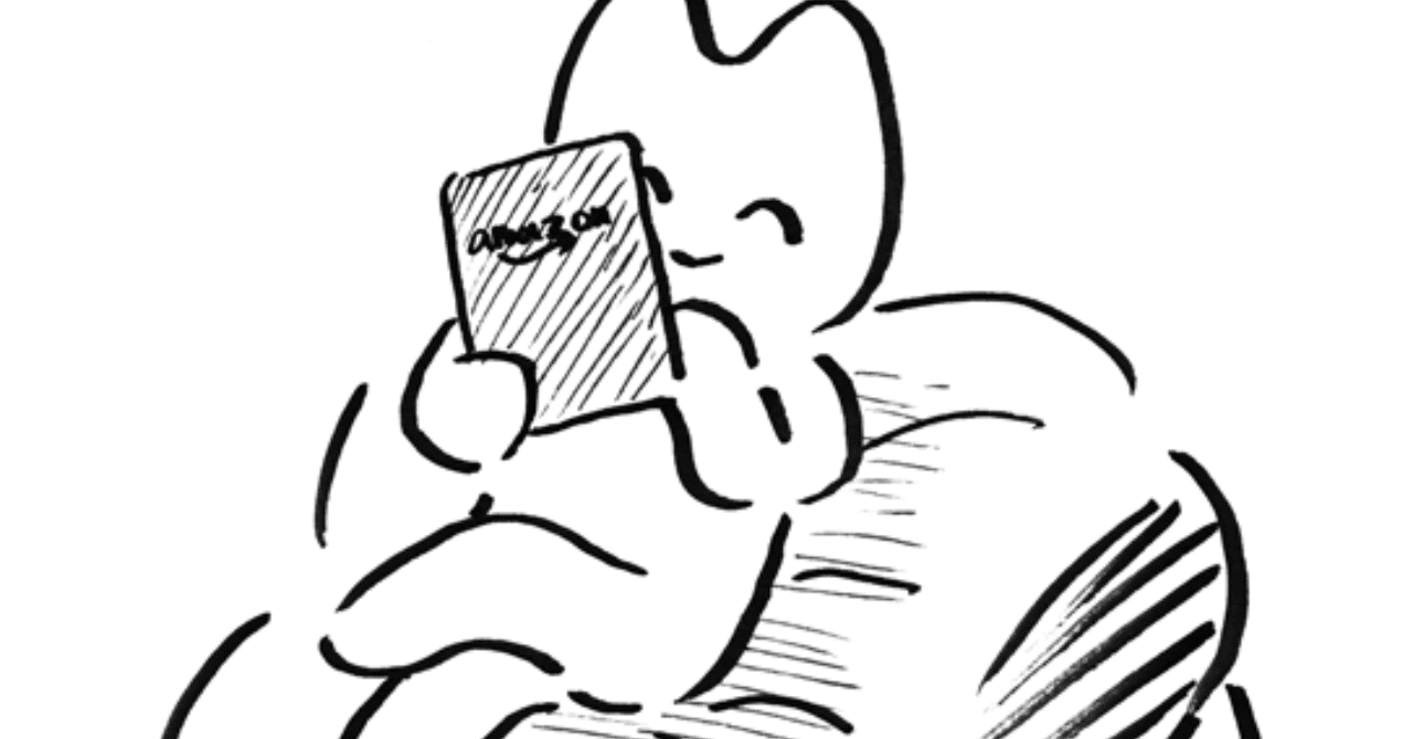 好きな漫画まとめ18 生活学習 移転しました Note