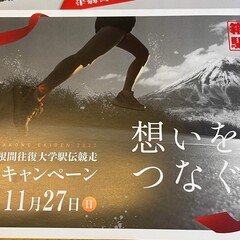 東芝のポータブルカセットプレーヤーで市販カセットテープを聴い
