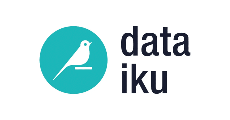 AIおよび分析アプリケーションを提供するDataikuはシリーズFで2億ドルの資金調達を実施