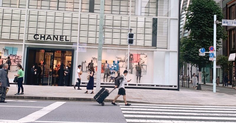 銀座の街を、パパと歩く。